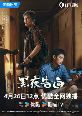 AI大模型及数字人优化，提升数字人的人性化和交互度；
