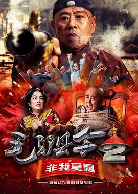 导演乔纳森·格雷泽 上一页12345...99下一页 | | | | | | 电影频道节目中心官方网站CCTV6 VIP影院 全部 电影 电视剧 影人 视频 图片 新闻 更新时间 所有 1小时内 今日内 1周内 1个月内 从资讯频道搜索 结果 104328 条 斯嘉丽新片不再性感 与《美国队长》埃文斯接吻 2013-07-25 洛杉矶，当地时间7月24日，斯嘉丽·约翰逊身穿运动衫、头戴棒球帽出现在机场，她是来继续新片《大厨》的拍摄，从已经曝光的片场照片中，斯嘉丽身穿黑色背心和牛仔裤，休闲随便；而之前几天曝光的两组片场照中 斯嘉丽·约翰逊登《嘉人》封面 妖艳红唇性感撩人 2017-02-07 ​近日，“寡姐”斯嘉丽·约翰逊登上美国《嘉人》杂志3月号封面并拍摄了一组大片写真。