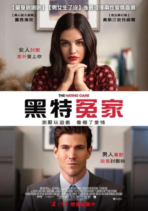 《浪浪山小妖怪》上海首映笑泪齐飞 2025-07-23 7月22日晚，喜剧动画电影《浪浪山小妖怪》首映礼在上海圆满举办。