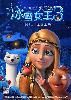 他们传递的密电曾扭转战局，却从未留下自己的姓名。