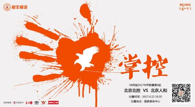 []独家原创稿件，未经授权不得转载，违者将追究其相关法律责任 标签： 电影频道反法西斯战争胜利铁道游击队 ： 相关新闻 唐人街虽小，五脏俱全！