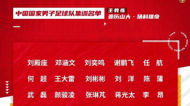 2025-09-24 《三国的星空第一部》曝特辑 揭秘制作幕后故事2025-09-16 热门新闻 食物和爱都不可辜负！