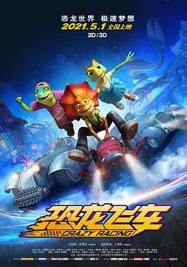 “影视+文旅”最关注的行业问题，答案就在这里！