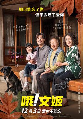 小罗伯特·唐尼父亲去世 享年85岁与疾病斗争多年 2021-07-08 当地时间7月7日，小罗伯特·唐尼的父亲罗伯特·唐尼(Robert Downey S