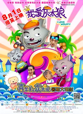 2024-11-16 2024年是金鸡电影创投大会的第六年，是第二个五年的开始。