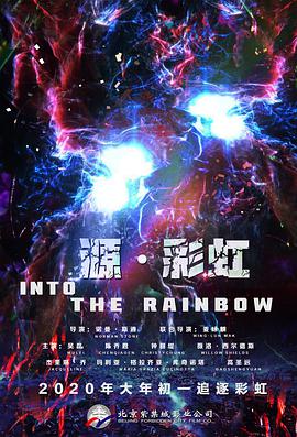 艾玛·沃特森即将赴美国哥伦比亚大学读书，她称自己只想做一个普通的学生。