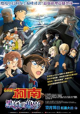 NBA赛场似明星“聚会” 比伯带老妈看球亲密合影 2014-05-12 美国当地时间5月11日，麻烦不断的小天王贾斯汀·比伯终于有一丝正面消息了。