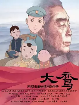 泰勒与洛德闺蜜情猛增 模仿《铁达尼》经典动作 2014-03-10 纽约当地时间3月9日，歌手泰勒·斯威夫特与她的新闺蜜格莱美天后洛德现身街头摆姿势合影，两人化身《泰坦尼克号》里的杰克和露丝，一前一后摆经典pose，十分逗趣。