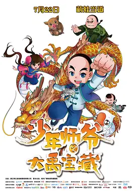 昆凌回应杰迷情书默认恋情：你们的爱令人感动 2014-01-28 日前有台媒目击，周杰伦破天荒带女友昆凌逛超市，首次大方正面示人，而现年34岁的周杰伦早就想要宝宝，因此外界猜测两人好事将近。