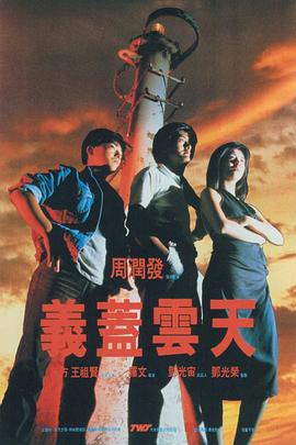 《巴比伦》再添演员 克洛伊·菲内曼等人加盟 2021-08-03 年轻演员克洛伊·菲内曼，又有新作计划曝光。