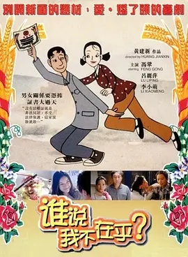 裴淳华此前曾带着这部作品来到中国与观众交流。