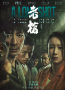 《黑豹2》《蚁人3》2月上映 2023-01-18 近日，漫威影业宣布《黑豹2》《蚁人与黄蜂女：量子狂潮》内地定档，分别将于2月7日，2月17日在全国上映，其中《蚁人3》将和北美同步上映。