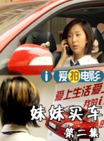 2025-10-20 《铁血战士：杀戮之地》宣布引进 艾丽·范宁主演2025-10-17 艾丽范宁陷大逃杀!