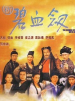 卡梅隆透露，如果将《阿凡达3》视为一部家庭片，那么它的核心不是父母，而是孩子们。