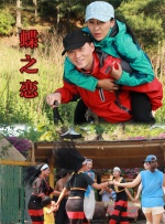 “毛伊”道恩·强森、“莫阿娜”凯瑟琳·拉加艾亚造型大揭秘！