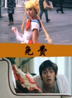 比吉斯乐队传记片确定导演 肯尼思·布拉纳将执导 2021-03-11 已经立项超过三年的吉斯乐队的传记片，终于在近日确定了导演。
