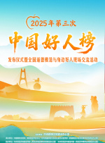 ”，后有张靓颖在微博回应“原来姐姐把短信发我以前的手 李心洁穿白裙亮相秀娇美身姿 称欲开启生子计划 2012-03-02 金马影后李心洁，1日一袭白色长礼服出席知名美妆代言庆功会，一出场即散发出自然美肌的好肤质。