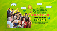 剧集《夜魔侠：重生2》定档2026.3.4 7 老角色新形象！