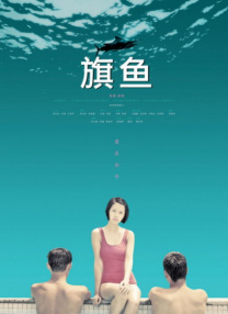 《孤独的美食家》特别篇 五郎体验十位打工人菜单 2024-09-14 日前，美食纪实剧《孤独的美食家》特别篇《各自的孤独的美食家》发布预告，井之头五郎（松重丰 饰）以一贯的“心中的声音”享受着美食，视频中穿插着人们尽情享受美食的场景。