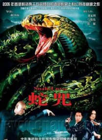 毕老板拥揽美艳歌舞女 2010-09-27 由电影频道节目中心投资制作的大型多媒体音乐剧《电影之歌》24日在台北国家戏剧院进行首演。
