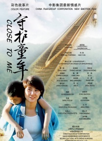 2025-06-23 热门新闻 食物和爱都不可辜负！