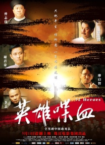 《美少女战士》剧场版《美少女战士 Eternal》近日宣布将于6月3日上线网飞，并曝光新版预告。