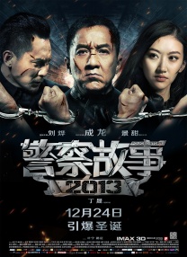 赵露思凌晨分享有猫有狗的修养日常 2025-01-21 1月21日凌晨，赵露思发布了一组九宫格Plog，分享修养日常。