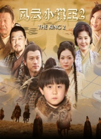 当天，电影频道特别推出《封神第一部》首映活动融媒体直播，近7小时全景直击首映红毯 电影频道推出“2024直击百花奖”融媒体全景直播 2024-08-01 花重锦官城，蓉城百花开。