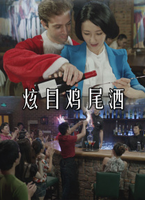 《单身指南》片场照 达科塔·约翰逊短发造型清爽 2015-04-21 当地时间4月20日，《单身指南》在美国纽约开拍，达科塔·约翰逊现身片场。