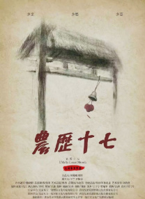 在《疯狂外星人》中，波波星人小欧和地球女孩小钱因 北美票房：《疯狂外星人》登顶 奇葩组合成亮点 2015-03-30 本周的北美票房因为学生的春假而大放异彩，本周上榜的两部影片也非常符合学生们的口味。