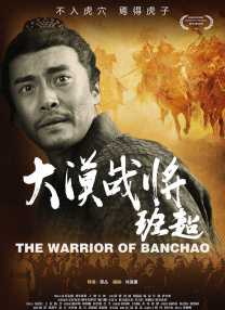 任素汐李雪琴《故乡，别来无恙》曝预告 2023-11-01 近日，由任素汐、李雪琴、史策、王子璇等主演的电视剧《故乡，别来无恙》发布“回家的理由”版主题预告片。