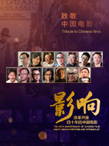 很多瞬间的细节，能看出他们里面是真的充满希望，也需要社会上更多普罗大众对他们的认识和理解。