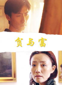 2025-11-25 戛纳获奖，预售破亿。