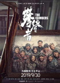 【一周热点大数据】一周热点大数据锁定的第一个关键词是：2026年全国电影工作会议2026年全国电影工作会议4月15日至16日在浙江宁波召开。