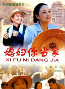 CCTV6 VIP影院 全部 电影 电视剧 影人 视频 图片 新闻 更新时间 所有 1小时内 今日内 1周内 1个月内 从资讯频道搜索 结果 109752 条 《三滴血》：预期打拐 实际文艺?