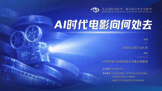 《深海越狱》6月上映 尚格·云顿老矣 还能打否？